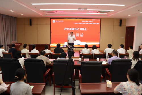 图片2(1).png