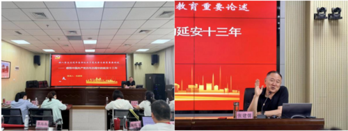 QQ_17841075218673333333333.png